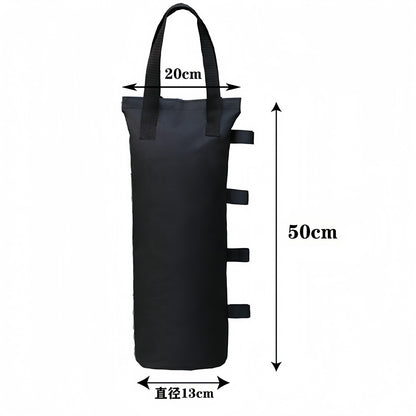 Canopy Weight Bags